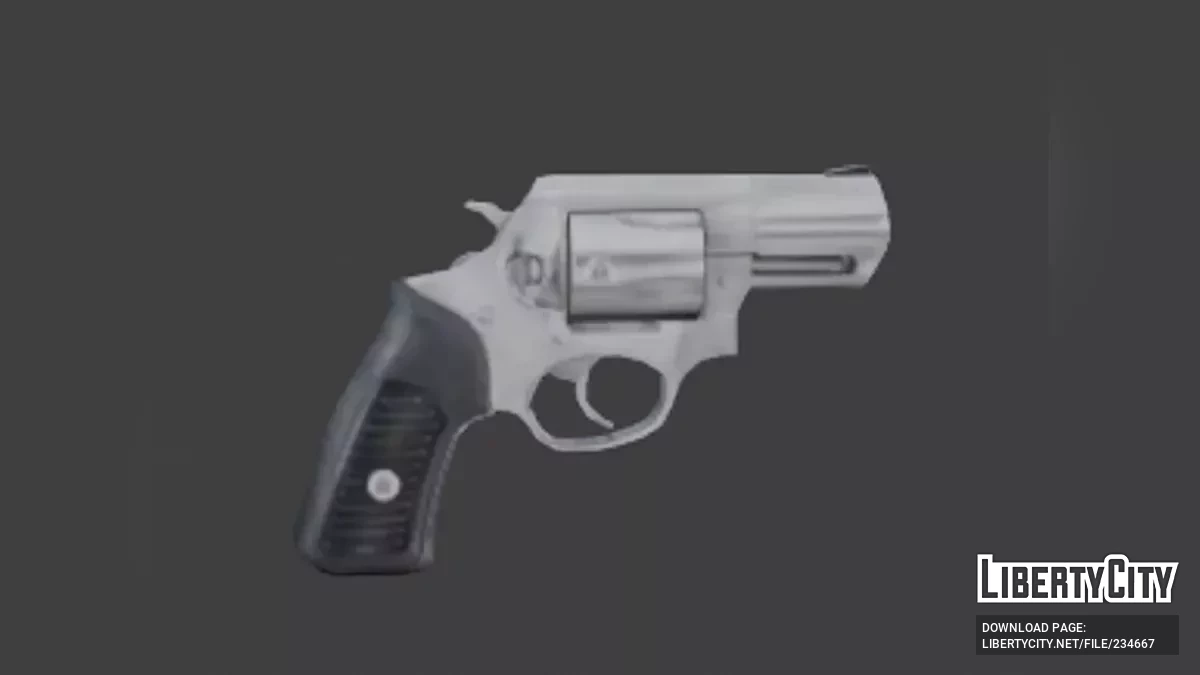 РУГЕР СП 101 / GTA San Andreas