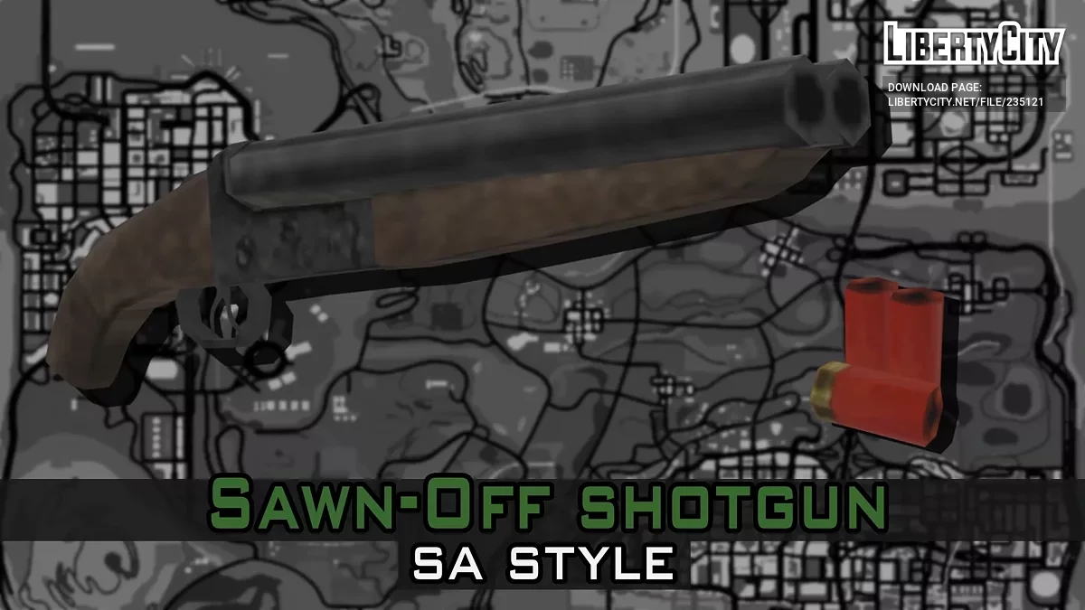 Обрезной дробовик / GTA San Andreas