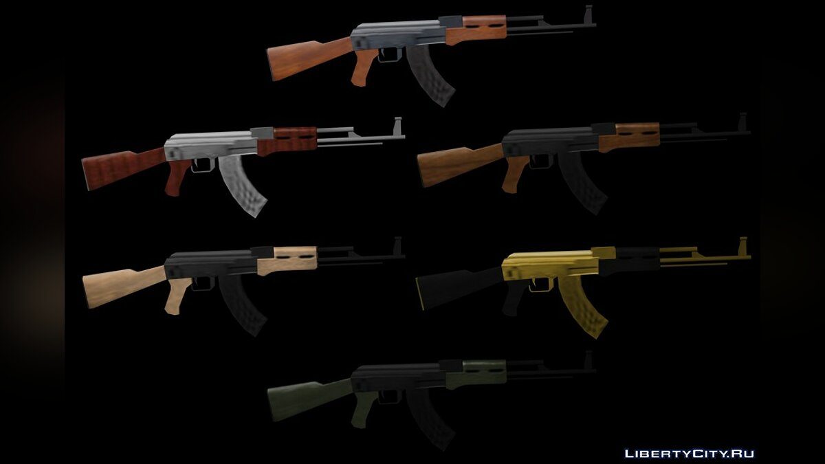 Ак 47 мода. AK 47 LQ GTA sa. AK 47 sa Style GTA sa. LQ Weapons GTA sa. GTA San Andreas ak47.