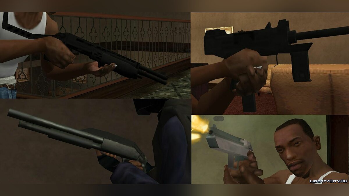Маленький Пак Оружия [SA style] для GTA San Andreas - Картинка #1