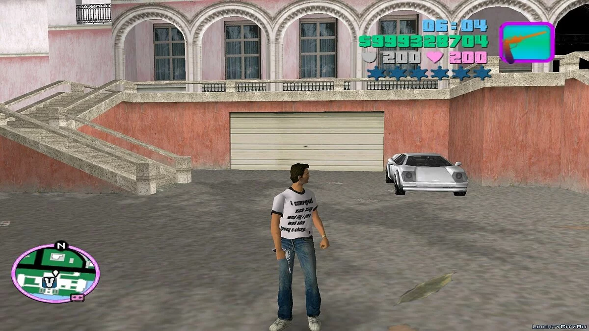 Пак оружия для "настоящих" мужиков / GTA Vice City