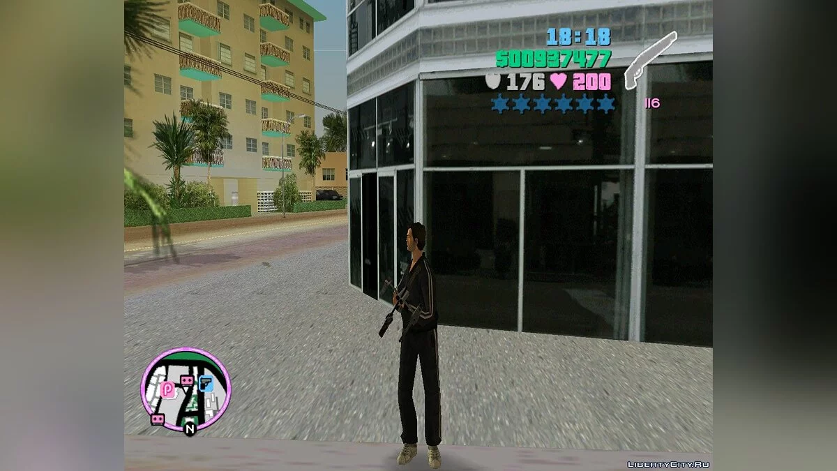 Пять оружий в одном / GTA Vice City