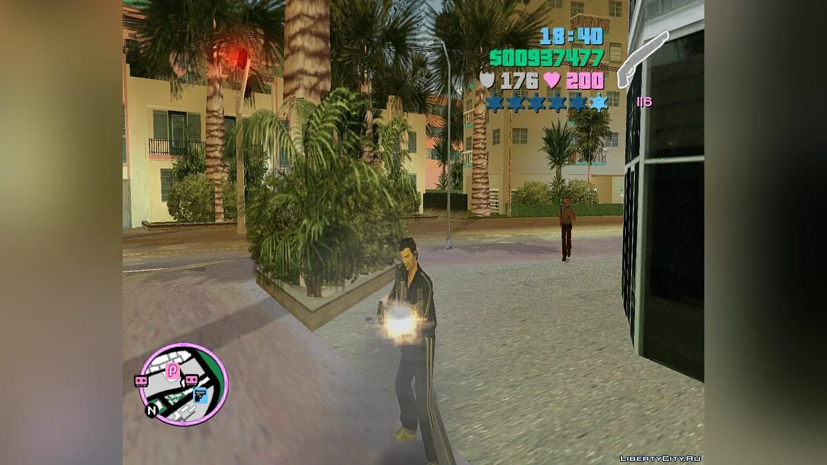 Пять оружий в одном / GTA Vice City