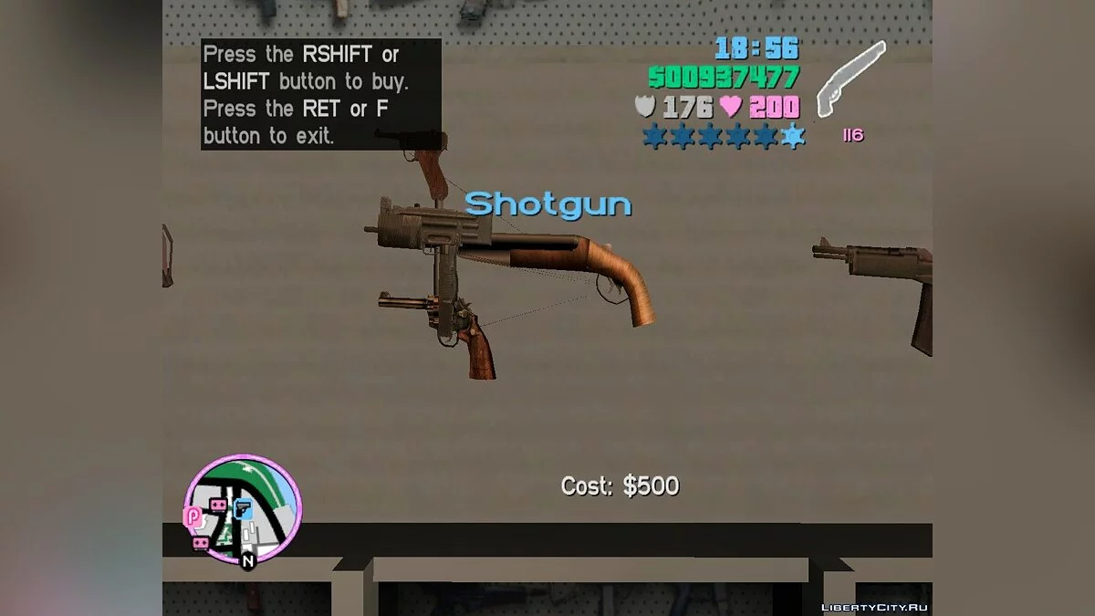 Пять оружий в одном / GTA Vice City