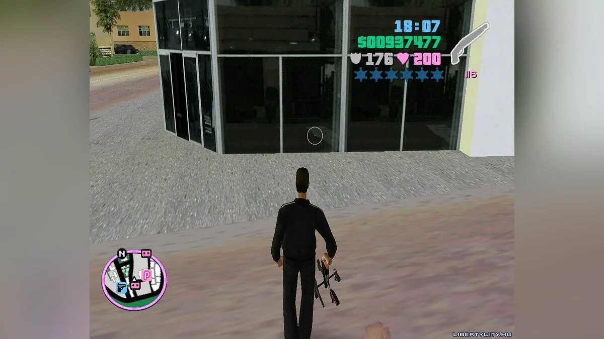 Пять оружий в одном / GTA Vice City