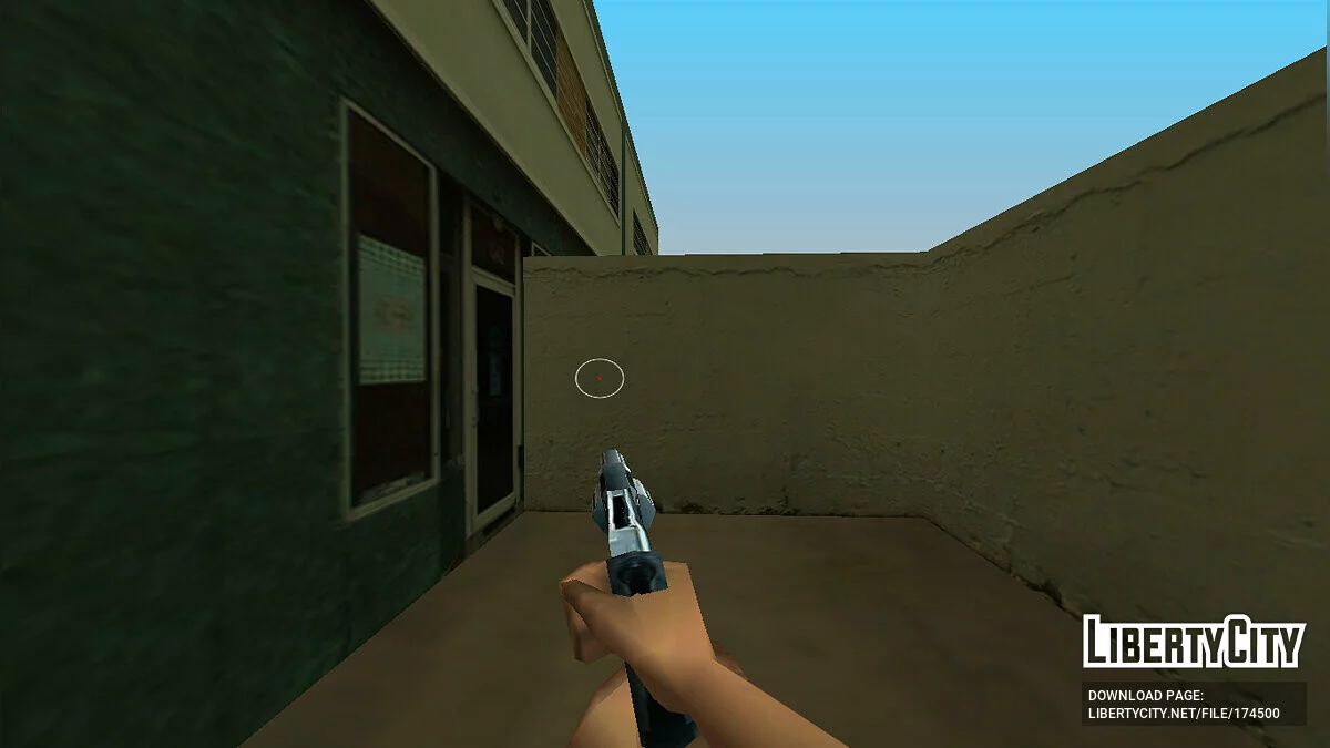 Обновлённый Python / GTA Vice City