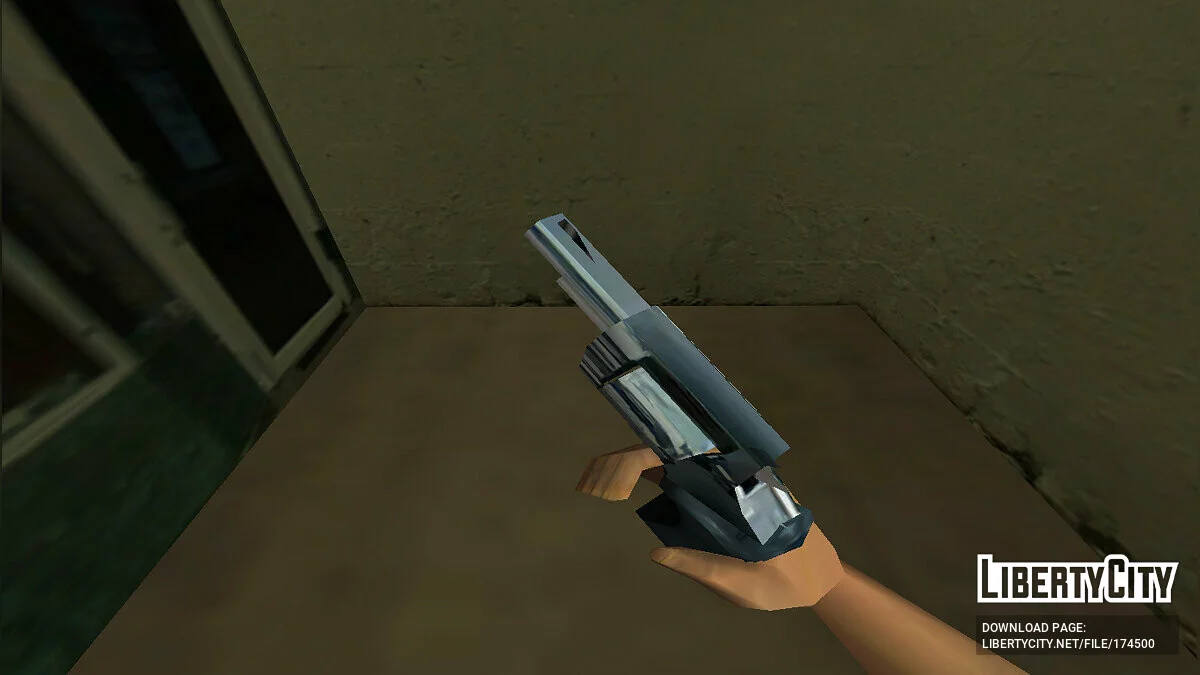 Обновлённый Python / GTA Vice City