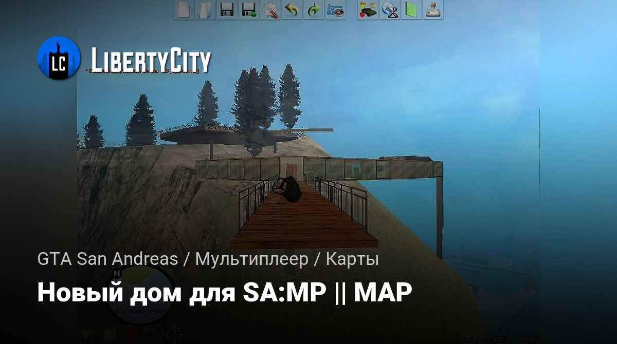 Скачать Новый дом для SA:MP || MAP для GTA San Andreas