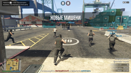 Как прошла сходка в GTA Online