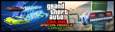 GTA Online - неделя контрабандистов