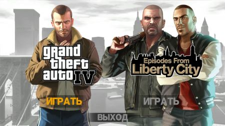 GTA 4 вернулась в Steam с крупным обновлением