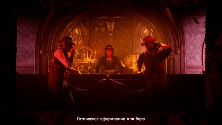 Хэллоуин в Red Dead Online: зомби, новое оружие, одежда и режим игры