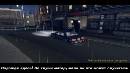 'Творческий